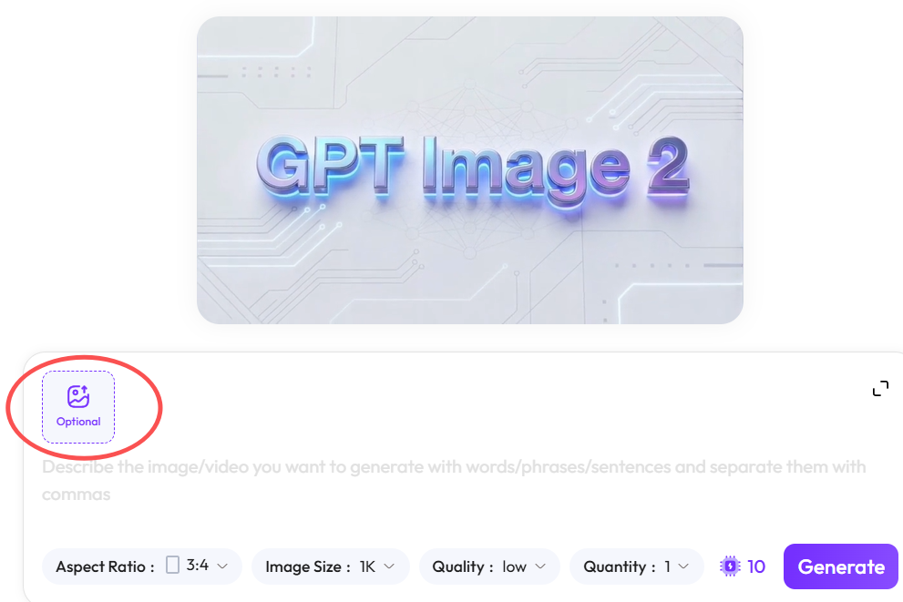 插图1 – WeShop AI Blog upload area for making graduation poster