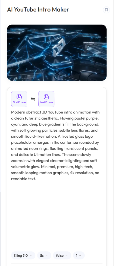 AI YouTube Intro Maker interface showing a futuristic blue 3D intro preview and prompt-based first frame to last frame generation settings.