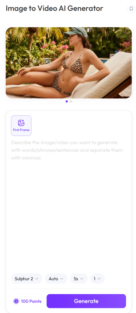 页面j – WeShop AI Blog Screenshot of the Image to Video AI Generator interface with an uploaded image, prompt input area, model settings, video duration options, and a purple Generate button.