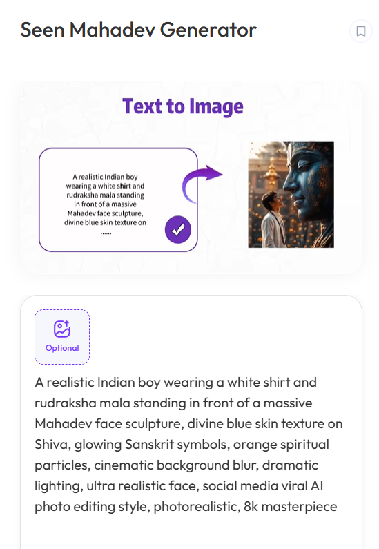 ScreenShot_2026-07-17_171507_558 – WeShop AI Blog Seen Mahadev Generator interface turning a detailed text prompt into a cinematic Mahadev portrait.