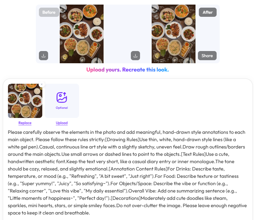 ScreenShot_2026-08-04_215942_378 – WeShop AI Blog WeShop AI interface showing a food photo upload and prompt instructions for creating a Japanese Hand-Drawn Plog.